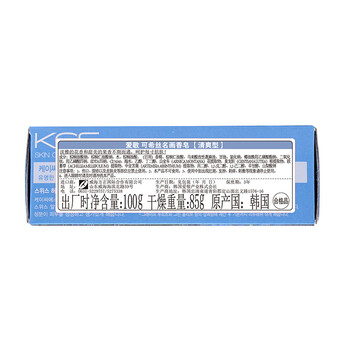 爱敬名画香水皂清爽型100g 洗脸洁面沐浴洗澡洗手香皂进口男女士通用 爱敬名画香水皂清爽型100g 洗脸洁面沐浴洗澡洗手香皂进口男女士通用