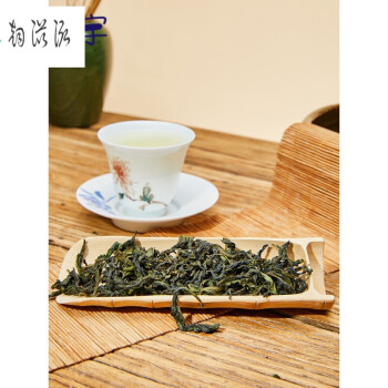 文山包种茶品牌及商品- 京东