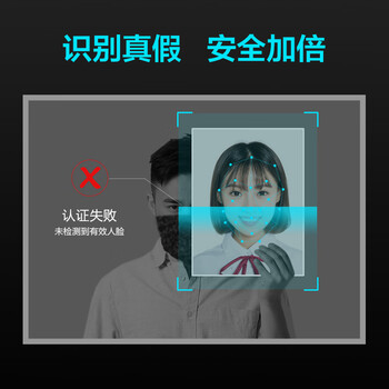 海尔HFA-30SW-U9指纹锁靠谱吗？体验一说真实感受