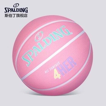斯伯丁（SPALDING）橡胶6号女子室内外篮球84-981Y6REV1