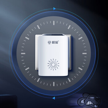 榄菊驱鼠器QSSO-01A 变频超声波家用干扰器不用药电子猫
