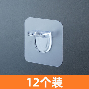 派诺特粘贴无痕层拖免打孔隔板托固定托托钉橱柜层板拖托钉隔板固定