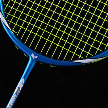 尤迪曼4U羽毛球拍碳素复合单拍攻防初学训练1支装 9500(已穿线缠好手胶)