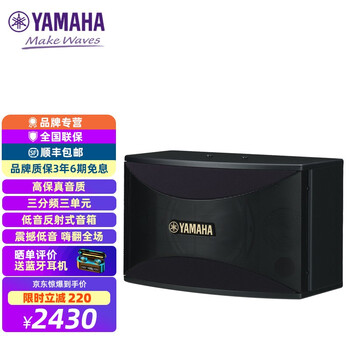 点歌机品牌排行榜前十名(点歌机KTV点歌机什么牌子好)