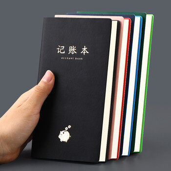 嘉然恒 A6记账本家庭流水理财笔记本本子小号随身生活收入支出明细家用店铺商用便捷多功能记账簿-黑色