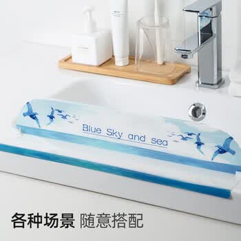 挡水板创意厨房水池厨房隔水用品洗菜盆水槽台面防溅水挡板蓝色 图片价格品牌报价 京东