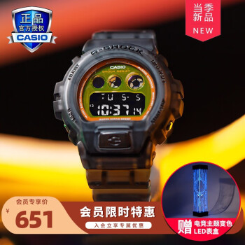 g-shock dw-6900价格报价行情- 京东