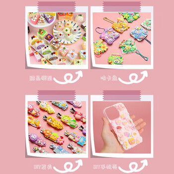 苏拉达（Surada）奶油胶套装 奶油胶咕卡咕卡盘咕卡套装奶油胶卡片不卡咕卡牌儿童diy礼物 3支50ML套装sd130