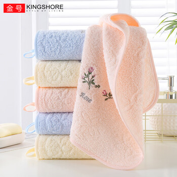 金号纯棉洗脸柔软加厚绣花毛巾3条装A类运动洗脸巾 74*33cm 101g/条
