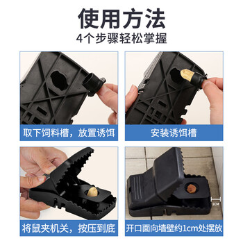 鼠道难老鼠夹子大号强力灭鼠家用商用室内一窝端笼驱逮扑抓捉捕鼠神器*6