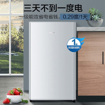 海尔海尔93升单门冰箱靠谱吗?真实评测差么