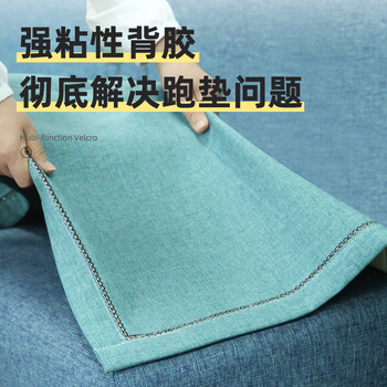 银背魔力扣隐形固定贴 神器卡扣防滑耐高温地毯双面胶魔术贴车用家用背胶贴片 圆形直径27mm(30片) 银背魔力扣隐形固定贴 神器卡扣防滑耐高温地毯双面胶魔术贴车用家用背胶贴片 圆形直径27mm(30片)