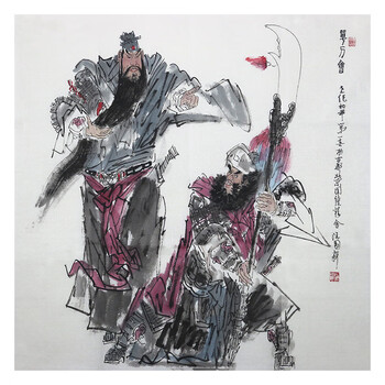 画家 柳子谷 《荷塘清趣》r49115次出价061140广西美协会员   韦准