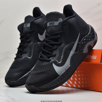 【官方旗舰店】 kd trey 5 ix ep 白紫 杜兰特5 实现耐磨气垫运动篮球