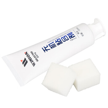 莹恋WINION严选乒乓球胶水无机乒乓球拍胶皮打底专用粘合剂膏状 130ML