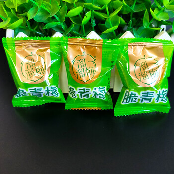 溜溜梅(脆青梅)250g【图片 价格 品牌 报价】-京东