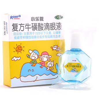 小乐敦 复方牛磺酸滴眼液13ml /盒 10盒