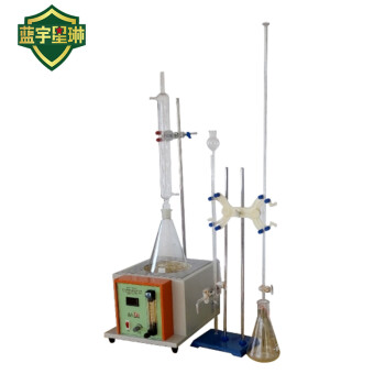 高合（SY）实验室用品 喷气燃料总酸值测定器 DSY-605 1台