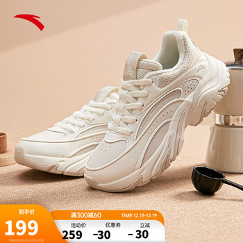 安踏【兔子鞋】女鞋运动鞋春季老爹跑步休闲鞋商场同款122248887 实付