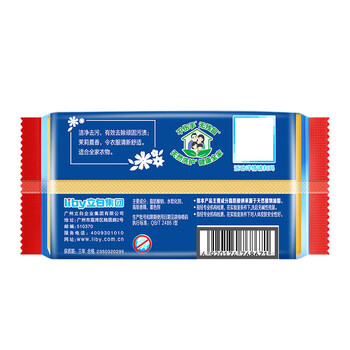 立白去渍霸全效洁净皂252g