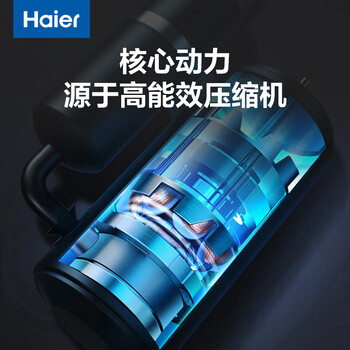 海尔(Haier)除湿机/抽湿机 除湿量12升/天 家用轻音抽湿器卧室干燥机地下室除湿器 CF12-PS1 海尔(Haier)除湿机/抽湿机 除湿量12升/天 家用轻音抽湿器卧室干燥机地下室除湿器 CF12-PS1