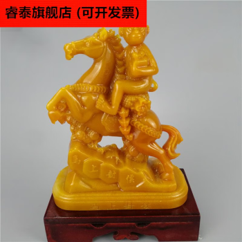 【返品?交換対象商品】 本玉天然石古砡 清時代中国古美術骨清時代玉彫刻作品 和田玉 彫刻・オブジェ