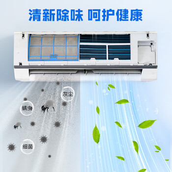 老管家除菌除螨空调清洗剂500ml*2免拆洗家用挂机柜机空调清洗剂