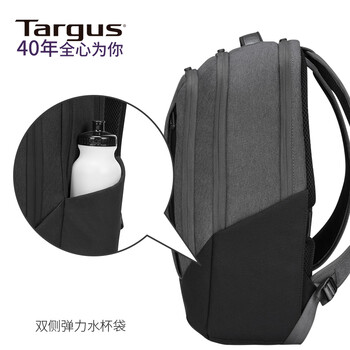 TARGUS泰格斯双肩电脑包14-15.6英寸商务差旅笔记本背包休闲书包 灰 586 TARGUS泰格斯双肩电脑包14-15.6英寸商务差旅笔记本背包休闲书包 灰 586