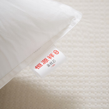 恒源祥 纯棉抱枕芯内胆靠背正方形靠枕沙发靠垫50*50cm