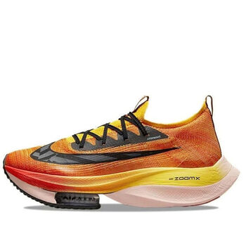 sb dunk low纯原 zoom next基普乔格破2代跑步鞋男子马拉松二代气垫