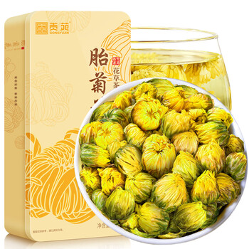 贡苑花茶 菊花茶胎菊160g 杭白菊量贩装京东自营桐乡特优级贡菊泡水喝