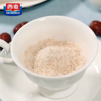 西麦红枣高铁燕麦片700g袋冲饮谷物代餐粉营养早餐独立包装