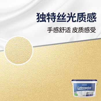 舒纳沃恩丝白乳胶漆质量怎么样?讲讲事实真相