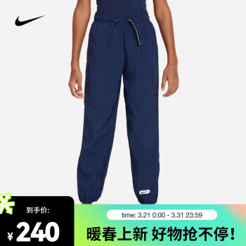 耐克（NIKE）SWOOSH 大童（女孩）紧身裤SPORTSWEAR FAVORITES DD6482-010 XL 【报价价格评测怎么样】-什么值得买