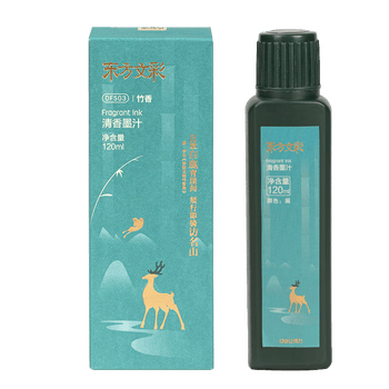 得力（deli）东方文彩清香墨汁120ml竹香书画墨汁 书法专用文房四宝初学者练习国画毛笔字墨水黑色开学用品