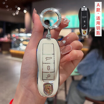 保时捷a款奶白色 钻环