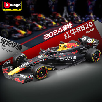 f1模型车- 京东
