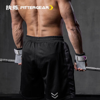FITTER GEAR执炼硬拉助力带健身手套男引体向上护腕防滑单杠哑铃握力带