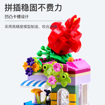 少年伴积木拼装玩具开学礼物男女孩生日伴手礼手工DIY套装儿童奖励礼物益智学习文具幼儿园伴手礼 文具店 少年伴积木拼装玩具开学礼物男女孩生日伴手礼手工DIY套装儿童奖励礼物益智学习文具幼儿园伴手礼 文具店