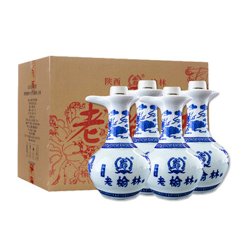 中国酒 青花陶器ボトル 山西特産 中国酒 青花陶器ボトル 山西特産