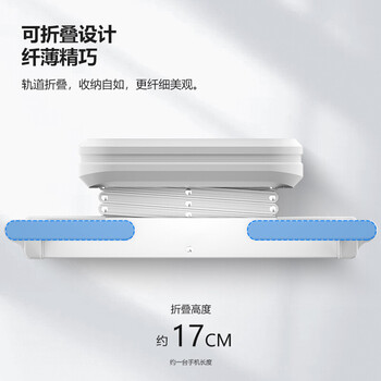 电动晾衣架好坏区别（雷士晾衣架电动晾衣架是否值得入手）