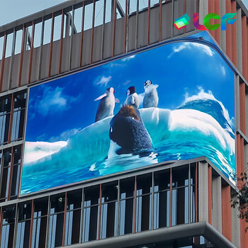 联诚发户外P5全彩led模组防水户外led显示屏高清户外LED广告牌led屏p5户外全彩显示屏单元板普刷(320*160MM)	