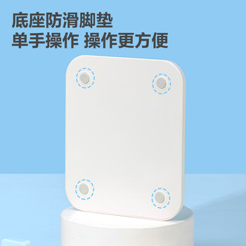 得力（deli）4*4马卡龙色华容道儿童磁力益智数字学生数独拼图玩具