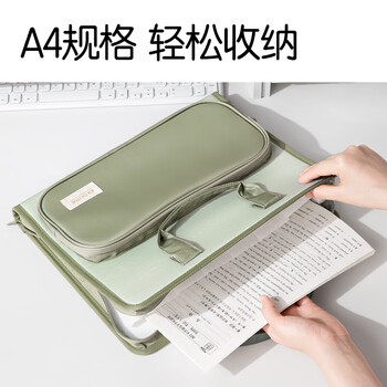 得力（deli）A4/7格横版布质风琴包多层文件夹试卷收纳袋 文件袋资料手提包补习袋资料册 办公学习PM339蓝色