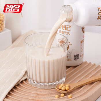 祖名细磨豆乳300ml*8瓶特浓豆浆全豆无糖0添加豆奶瓶装植物蛋白饮料