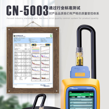 CNCOB八类网线工程级双屏蔽纯铜8芯双绞线电竞游戏网线万兆跳线家用电脑网络连接线cat8类网线5米 CN-5003