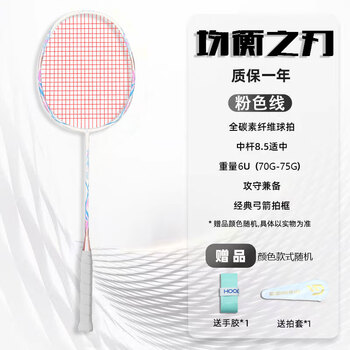 極太スカルネックレス、ゴールドスカル『秋冬早い者勝ち❗』 スカルネックチェーン 46cm | 8UP