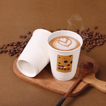 拜杰一次性杯子纸杯一次性咖啡杯豆浆杯奶茶杯热饮杯 400ml25只 拜杰一次性杯子纸杯一次性咖啡杯豆浆杯奶茶杯热饮杯 400ml25只
