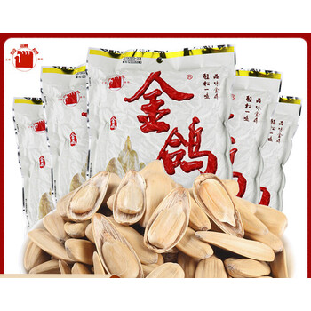 焙享苑万家回味金鸽瓜子大颗粒多味葵花籽360g6袋陕西特产坚果炒货