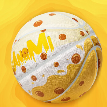 狂迷（kuangmi）奶茶篮球7号男女生情侣防滑耐磨吸湿PU训练比赛高颜值礼物球